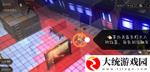 异象回声第1章怎么过