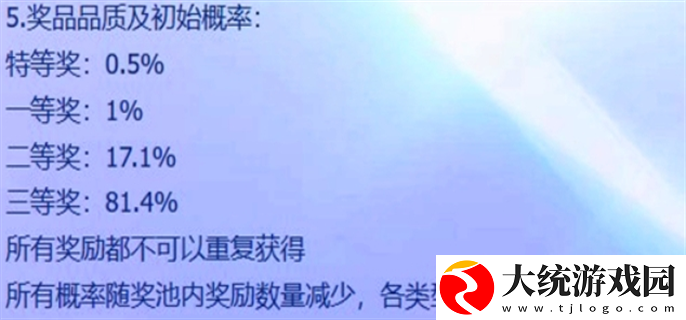英雄联盟2025阿狸的魅惑之舞活动入口在哪