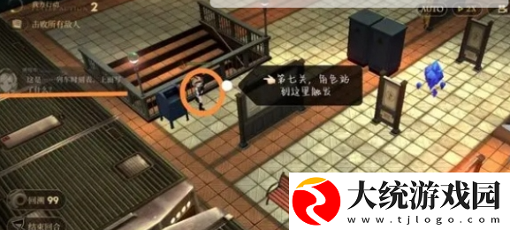 异象回声第1章怎么过