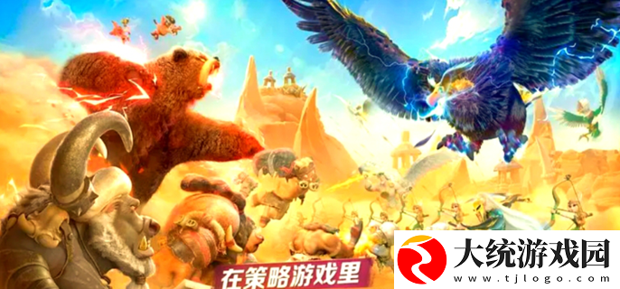 万龙觉醒宠物哪个好