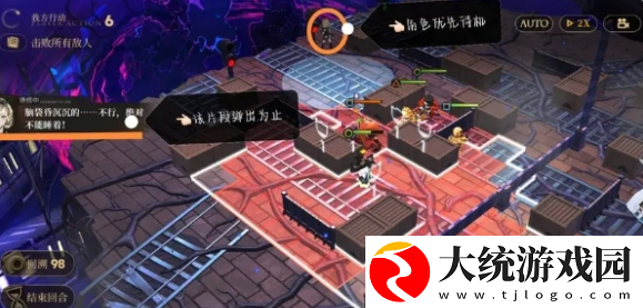 异象回声第1章怎么过