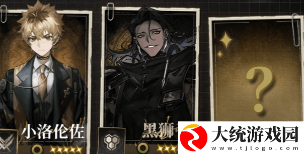 异象回声预抽卡哪个强