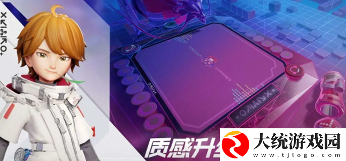 王者万象棋官网在哪里