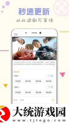 麻花传媒ceo免费观看电影新版