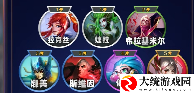 云顶之弈S13法师羁绊效果是什么