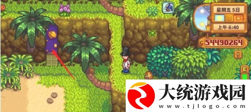 星露谷物语