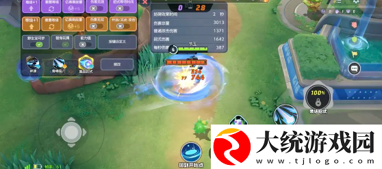 宝可梦大集结路卡利欧怎么上分