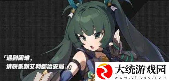 绝区零青妮柳失衡直伤队阵容怎么搭配