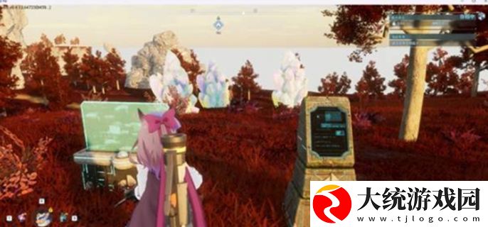 幻兽帕鲁六棱晶矿矿点在哪