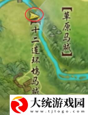 剑网3昆吾余火绝世奇遇怎么打