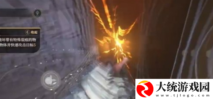 黑色信标巴别图书馆宝箱在哪里