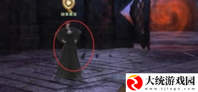 最终幻想14水晶世界将昔日的回忆送与你任务怎么做