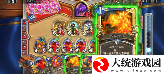 炉石传说元素法卡组怎么搭配