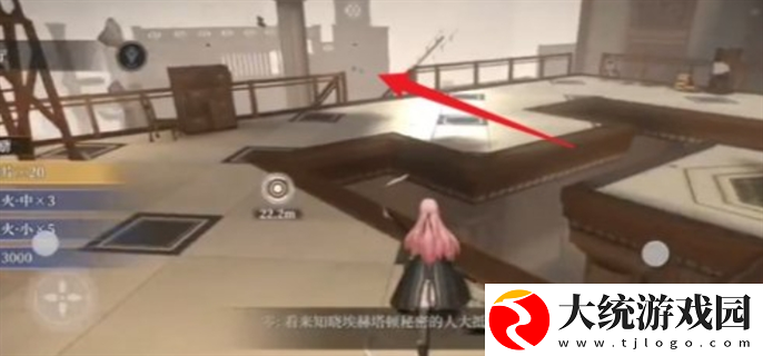 黑色信标巴别图书馆宝箱在哪里