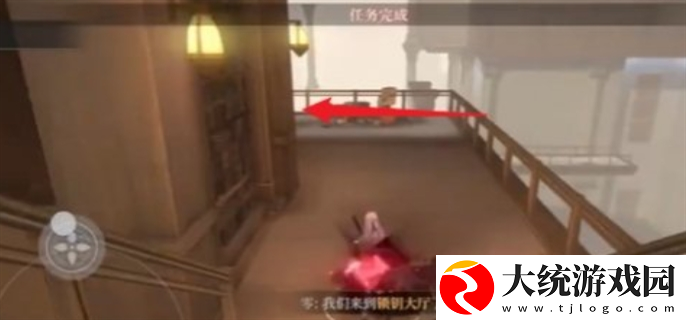 黑色信标巴别图书馆宝箱在哪里