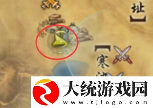 剑网3昆吾余火绝世奇遇怎么打