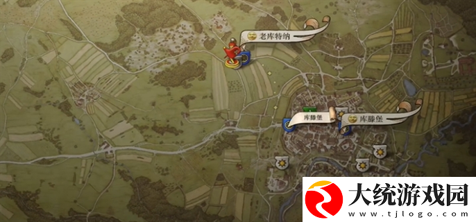 天国拯救2完美结局条件怎么达成