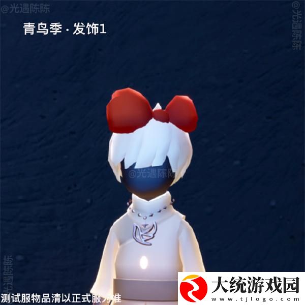光遇青鸟季物品有哪些