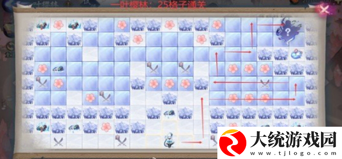 阴阳师雪落樱祭樱林路线