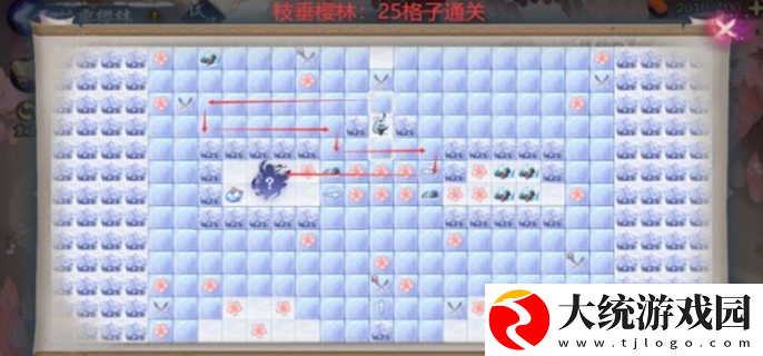 阴阳师雪落樱祭樱林路线