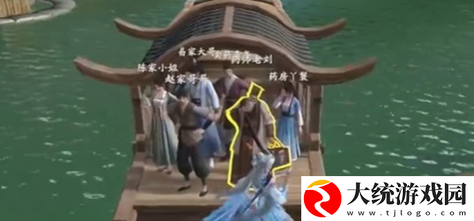 仙剑世界苏州阊门上船宝箱怎么解谜
