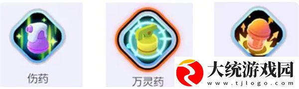 宝可梦大集结喷火龙打法指南