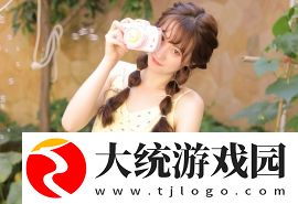 f2d9app富二代入口