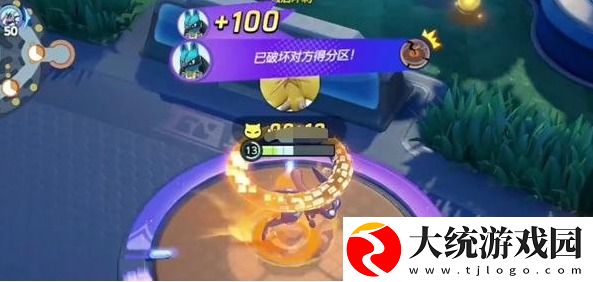 宝可梦大集结可以读条打断吗