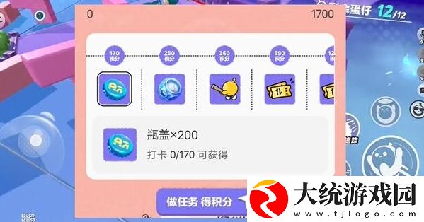 蛋仔派对打棒球动作怎么弄