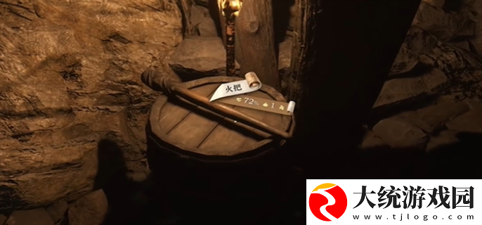 天国拯救2完美结局条件怎么达成