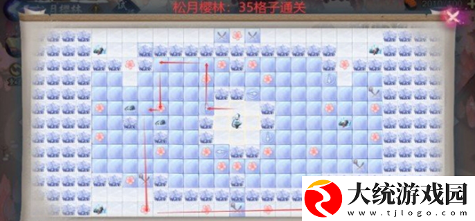 阴阳师雪落樱祭樱林路线