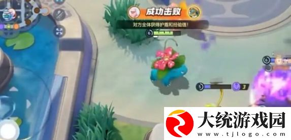 宝可梦大集结