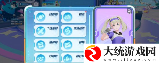 宝可梦大集结版本答案是谁