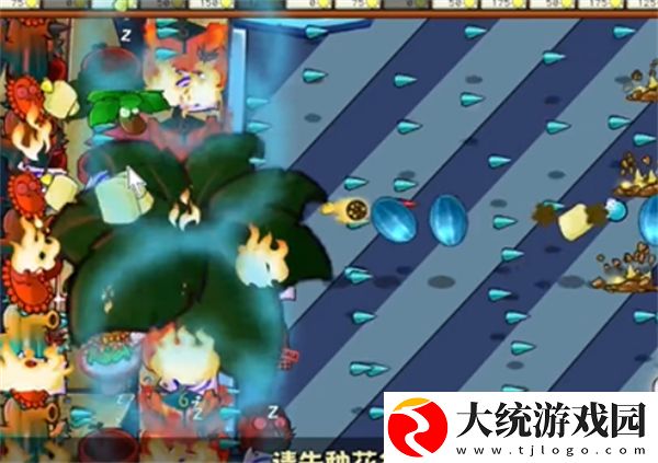 植物大战僵尸杂交版英雄模式爆炸装置怎么过
