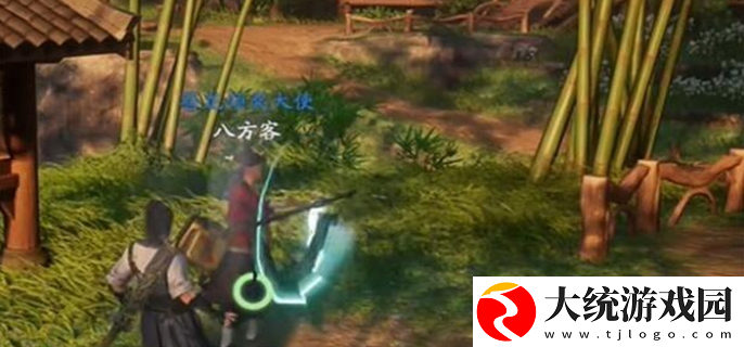 仙剑世界八方客在哪