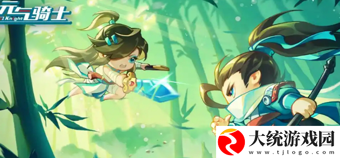 元气骑士角色强度排名