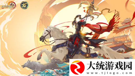 剑网3度人心奇遇怎么触发
