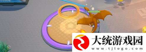 宝可梦大集结