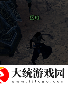 剑网3度人心奇遇怎么触发