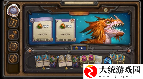 炉石传说漫游翡翠梦境新版本更新了什么