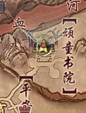 剑网3度人心奇遇怎么触发