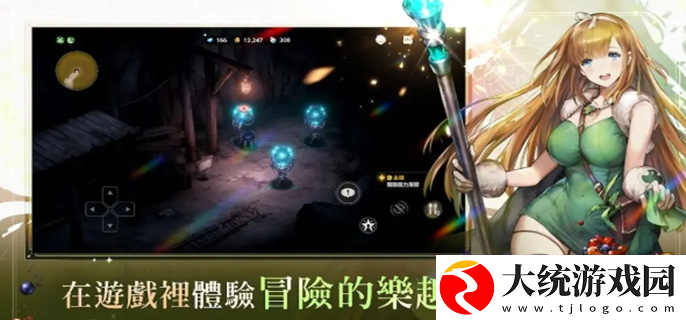 棕色尘埃2初始十连选择