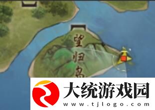剑网3沧海笛宠物奇遇怎么触发