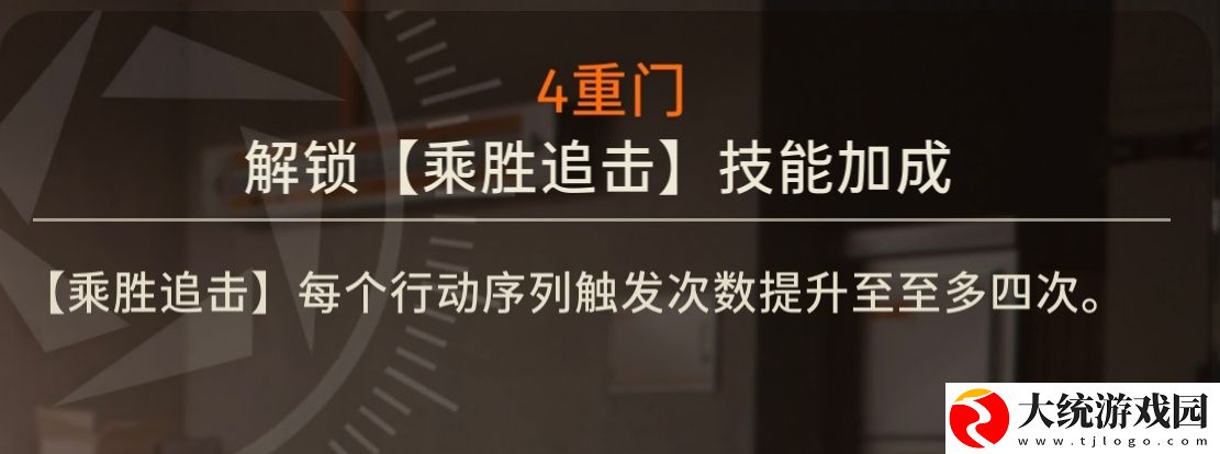 新月同行刺灰卡带怎么搭配