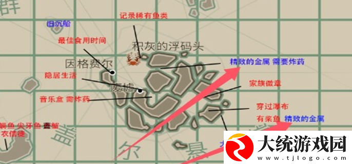 渔帆暗涌精致的金属在哪