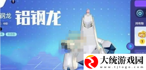宝可梦大集结神兽哪些比较厉害