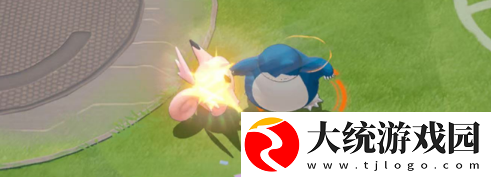 宝可梦大集结