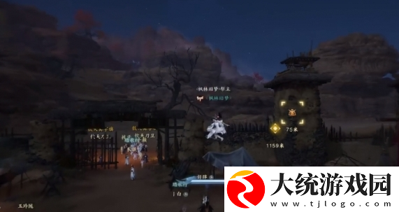 诛仙世界异相试炼位置图