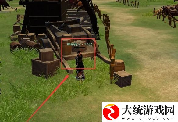 剑网3沧海笛宠物奇遇怎么触发