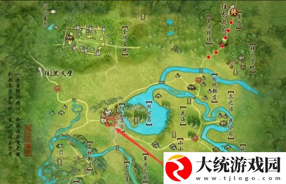 剑网3沧海笛宠物奇遇怎么触发